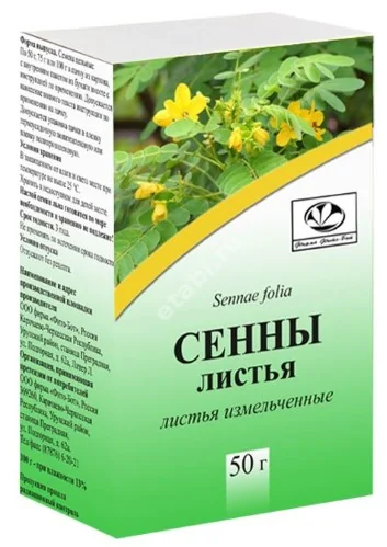 СЕННЫ ЛИСТЬЯ сырье 50г N1 (Фито-Бот Фирма, РФ)