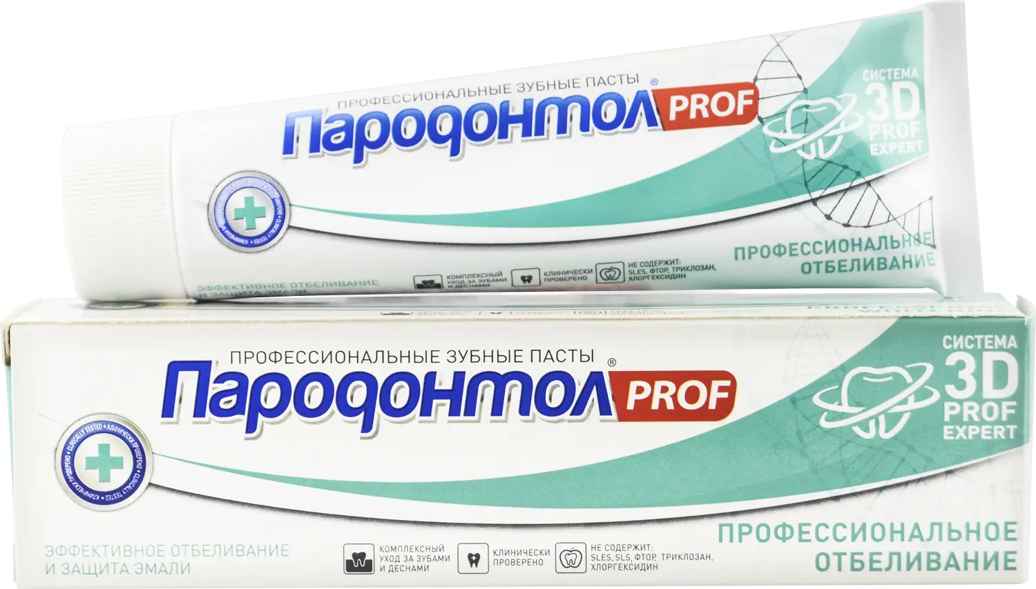ПАРОДОНТОЛ Проф зубная паста Профессиональное отбеливание 124г (Свобода, РФ)