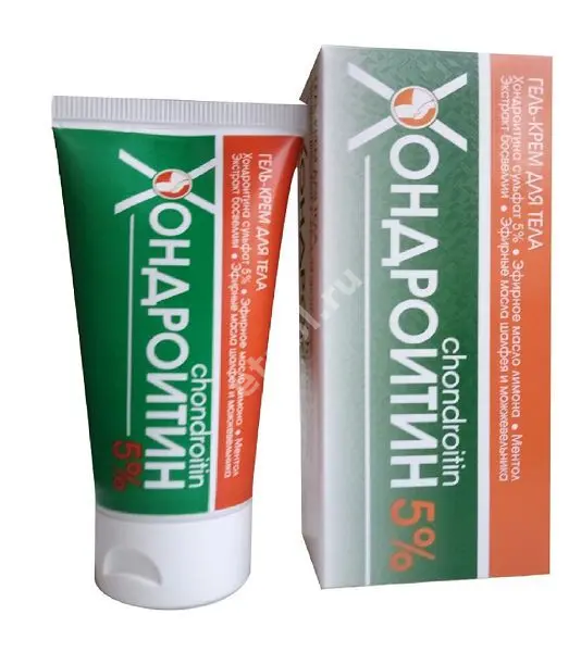 ХОНДРОИТИН крем-гель 50мл (Реалкосметикс, РФ)