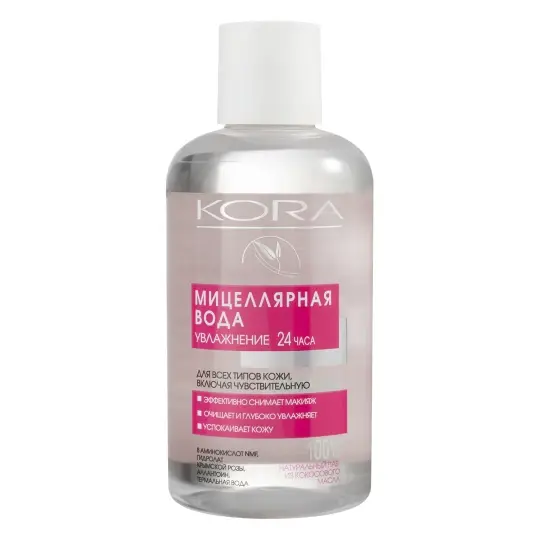 КОРА мицеллярная вода 300мл (Фитопром, РФ)