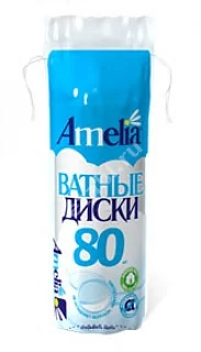 ВАТНЫЕ ДИСКИ N80 (РАЗВИТИЕ, РФ)