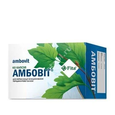 АМБОВИТ табл. N60 (В-Мин, РФ)