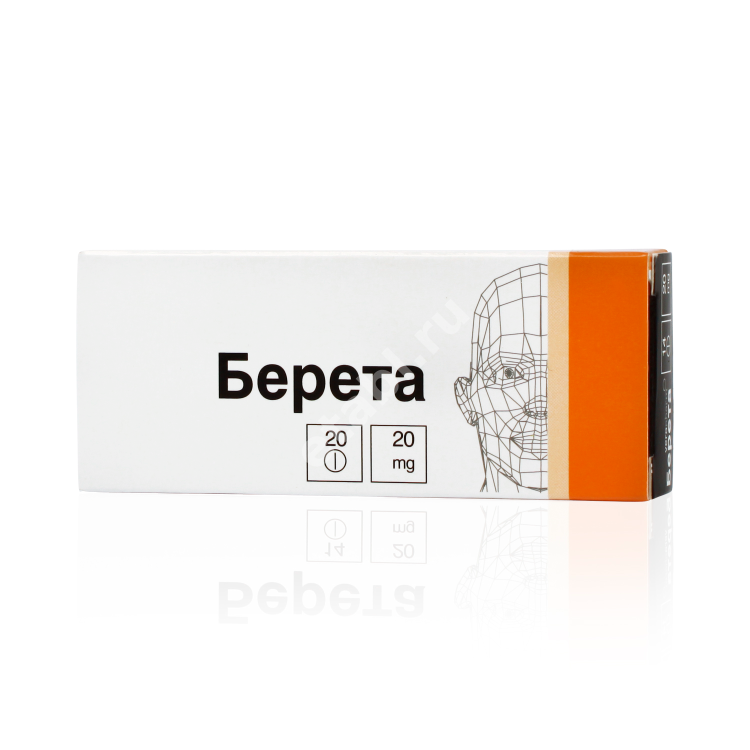 БЕРЕТА табл. кшр. п.о. 20мг N20 (ВЕРОФАРМ, РФ)