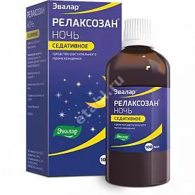 РЕЛАКСОЗАН НОЧЬ экстр. жидк. внутр. 100мл N1 (ЮПЕКО, РФ)