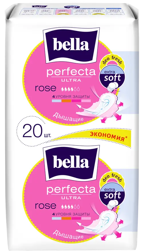 БЕЛЛА прокладки гигиенические Перфекта Ультра Софт Deo Fresh N20 Rose (БЕЛЛА, РФ/ПОЛЬША)