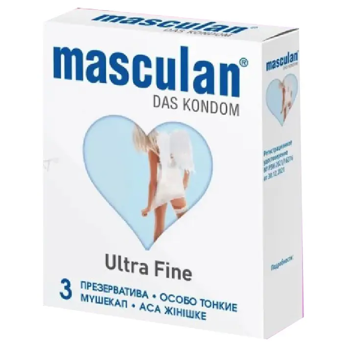 МАСКУЛАН Ultra 2 презервативы Особо тонкие N3 (М.П.И. Фармацойтика, ГЕРМАНИЯ)