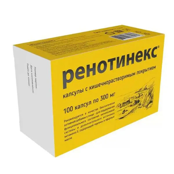 РЕНОТИНЕКС капс. кишечнораств. 0.3г N100 (Полярис, РФ)
