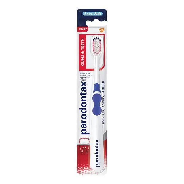 ПАРОДОНТАКС зубная щетка Gums&Teeth экстра мягкая (ГЛАКСО СМИТ КЛЯЙН, КИТАЙ)