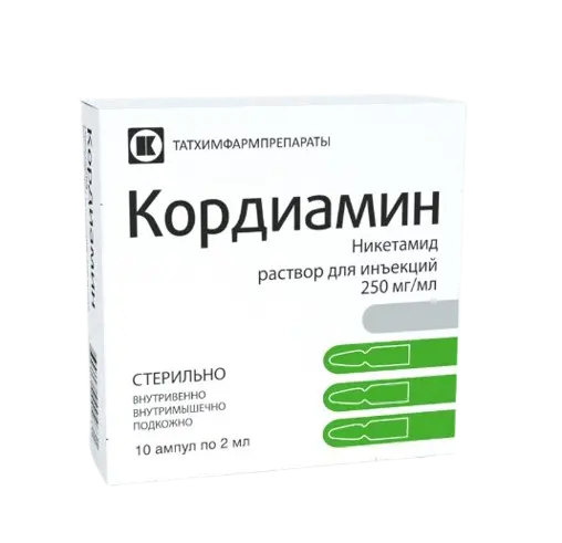 КОРДИАМИН р-р д/ин. (амп.) 25% - 2мл N10 (ФГБУ Российский кардиологический НПК Минздрава России - ЭПМБП, РФ)