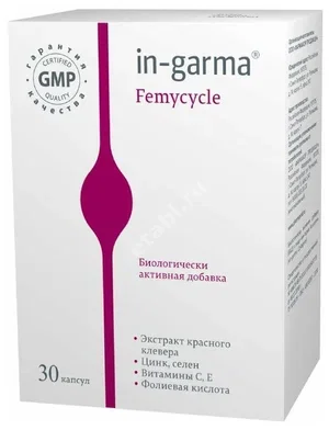 ФЕМИЦИКЛ Ин Гарма капс. N30 (ФАРМАКОР, РФ)