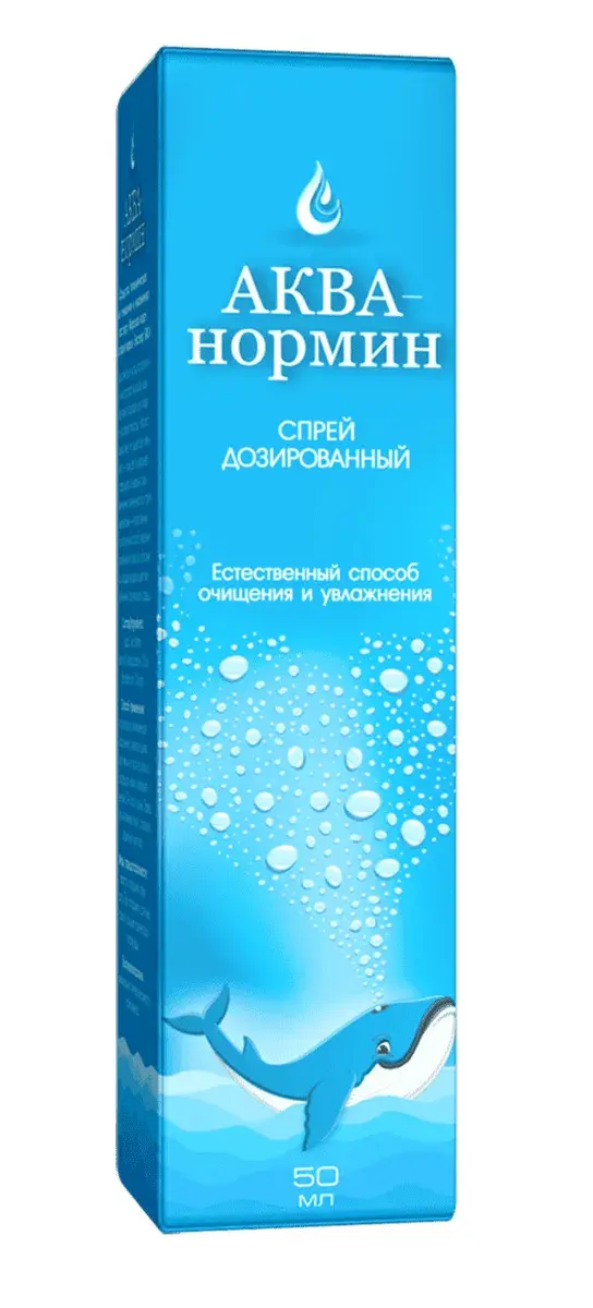АКВАНОРМИН спрей наз. 9г/л - 50мл (фл. с дозат.) N1 (Эксперт БИО, РФ)