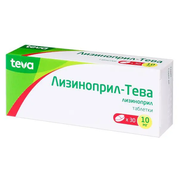 ЛИЗИНОПРИЛ ТЕВА табл. 10мг N30 (ТЕВА, РФ/ЧЕХИЯ/ВЕНГРИЯ)