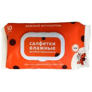 САЛФЕТКИ ВЛАЖНЫЕ N60 (Гранд А.В., РФ)