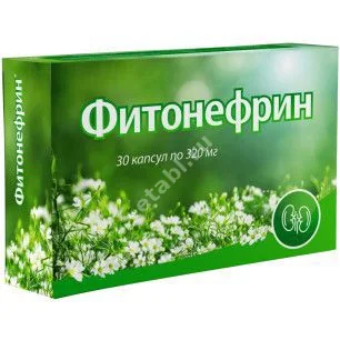 ФИТОНЕФРИН капс. N30 (Шаньдун Ибао Биолоджикс, КИТАЙ)