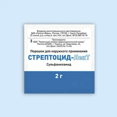 СТРЕПТОЦИД пор. д/наружн. прим. (пак.) 2г N100 (Тюменский ХФЗ, РФ)