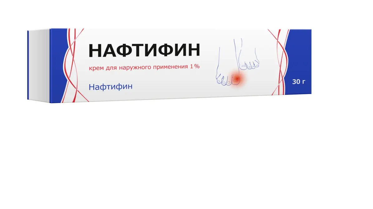 НАФТИФИН крем (туба) 1% - 30г N1 (Тульская Ф.Ф., РФ)
