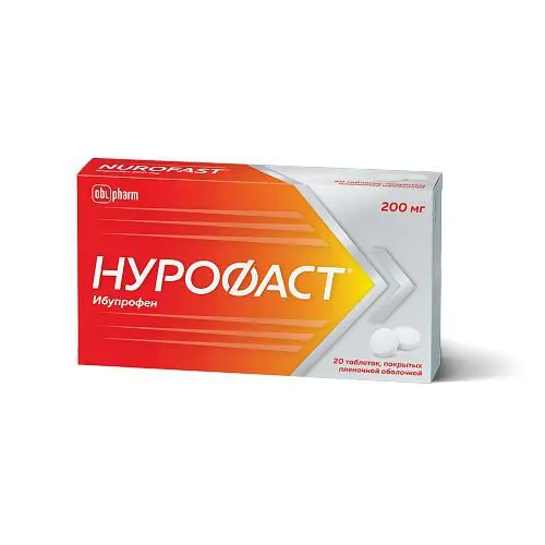 НУРОФАСТ табл. п.п.о. 200мг N20 (СИНТЕЗ, РФ)