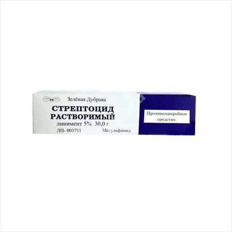 СТРЕПТОЦИД линим. (туба) 5% - 30г N1 (Зеленая Дубрава, РФ)