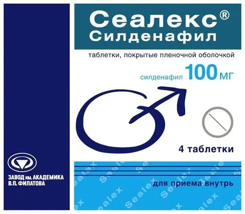 СЕАЛЕКС СИЛДЕНАФИЛ табл. п.п.о. 100мг N4 (НАБИСС/ВИС, ИНДИЯ)