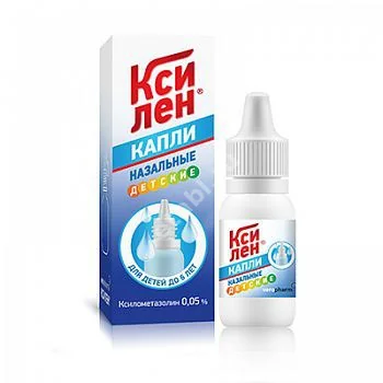 КСИЛЕН капли наз. (фл.-кап.) 0.05% - 20мл N1 (ВЕРОФАРМ, РФ)