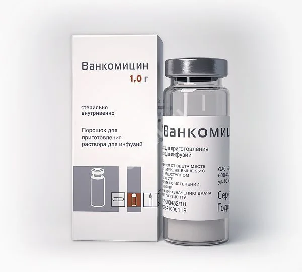 ВАНКОМИЦИН пор. д/р-ра д/инф. и внутр. прим. (фл.) 1г N1 (Красфарма, РФ)
