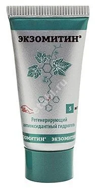 ЭКЗОМИТИН гель регенирирующий антиоксидантный 5мл (Лаборатория Эманси, РФ)