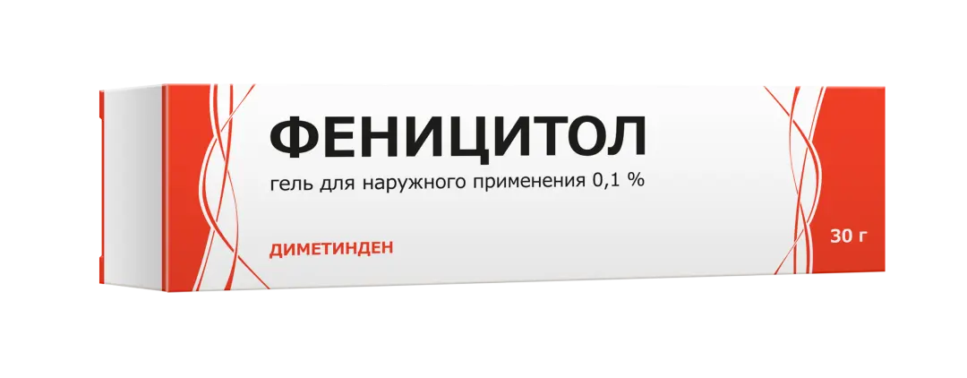 ФЕНИЦИТОЛ (Диметинден) гель д/наруж. прим 0.1% - 30г N1 (Тульская Ф.Ф., РФ)