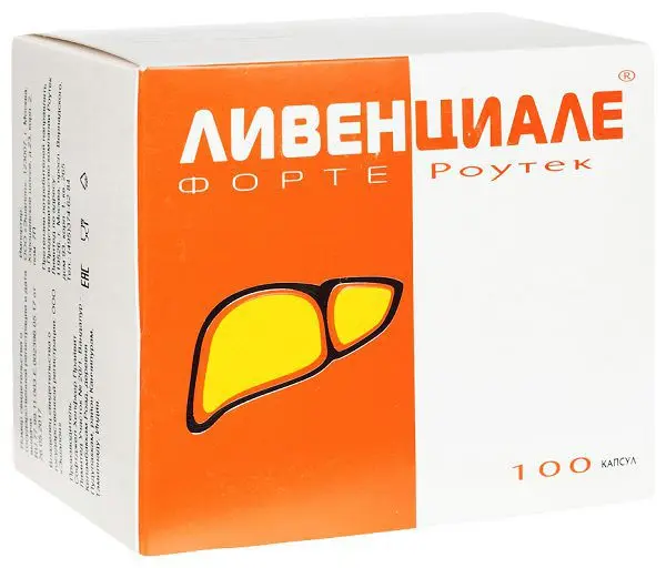 ЛИВЕНЦИАЛЕ ФОРТЕ капс. 300мг N30 (Софтджел Хелсфер Прайвит Лимитед, ИНДИЯ)