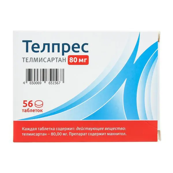 ТЕЛПРЕС табл. 80мг N56 (КСАНТИС ФАРМА, ИСПАНИЯ)