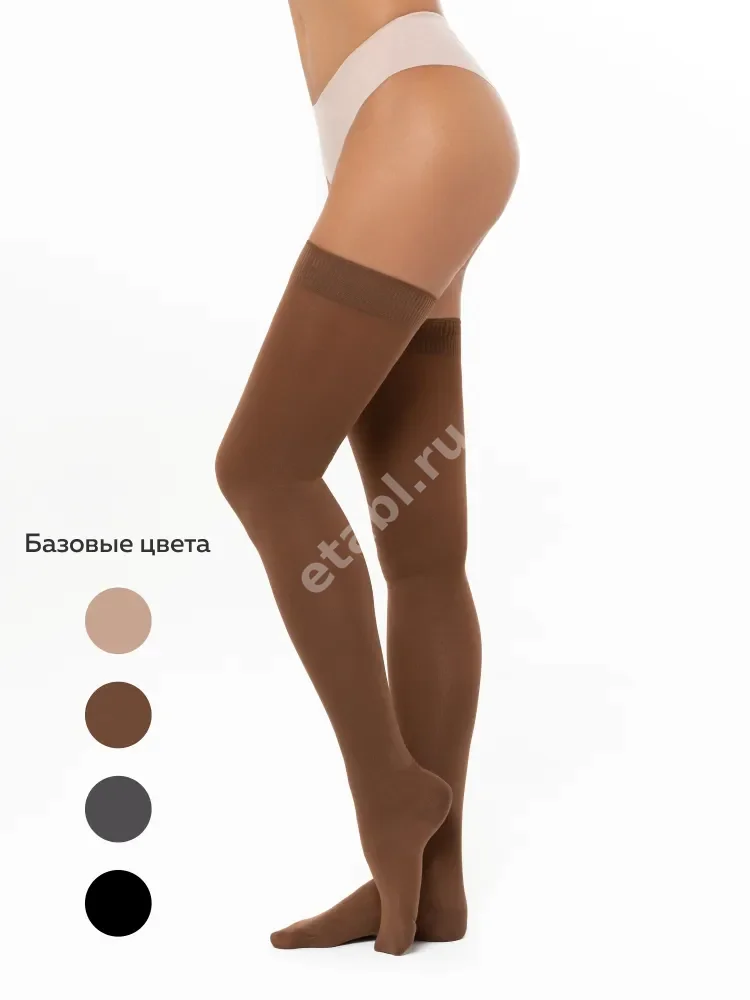 ЧУЛКИ Элеганс 2кк р.XL беж закр мыс (Интертекстиль корп., РФ)