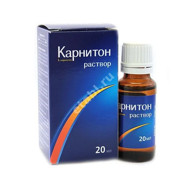 КАРНИТОН р-р д/внутр. прим. (фл.-кап.) 400мг/мл - 20мл N1 (БУШАРА РЕКОРДАТИ, РФ)