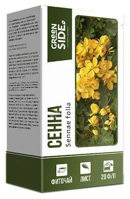 СЕННЫ ЛИСТЬЯ (фильтр-пак.) 1.5г N20 (Грин Сайд, РФ)