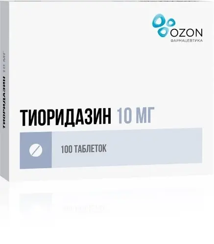 ТИОРИДАЗИН табл. п.п.о. 10мг N100 (ОЗОН, РФ)