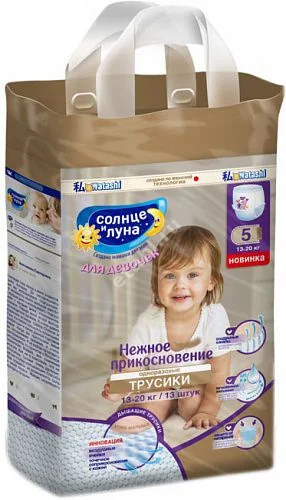 СОЛНЦЕ и ЛУНА подгузники-трусики Нежное прикосновение 16-25кг р.6XXL N37 (КОТТОН КЛАБ, РФ)