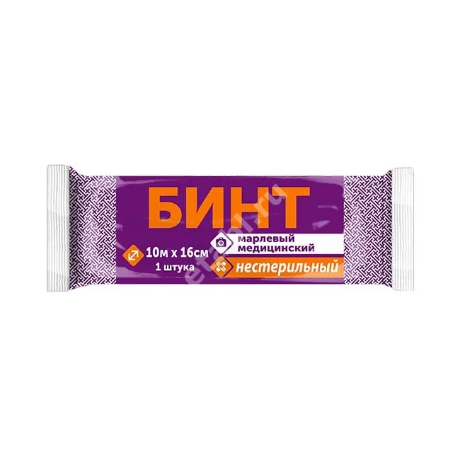 БИНТ МАРЛЕВЫЙ нестер. 16х1000см (инд.уп.) (Фарм-Сфера, РФ)
