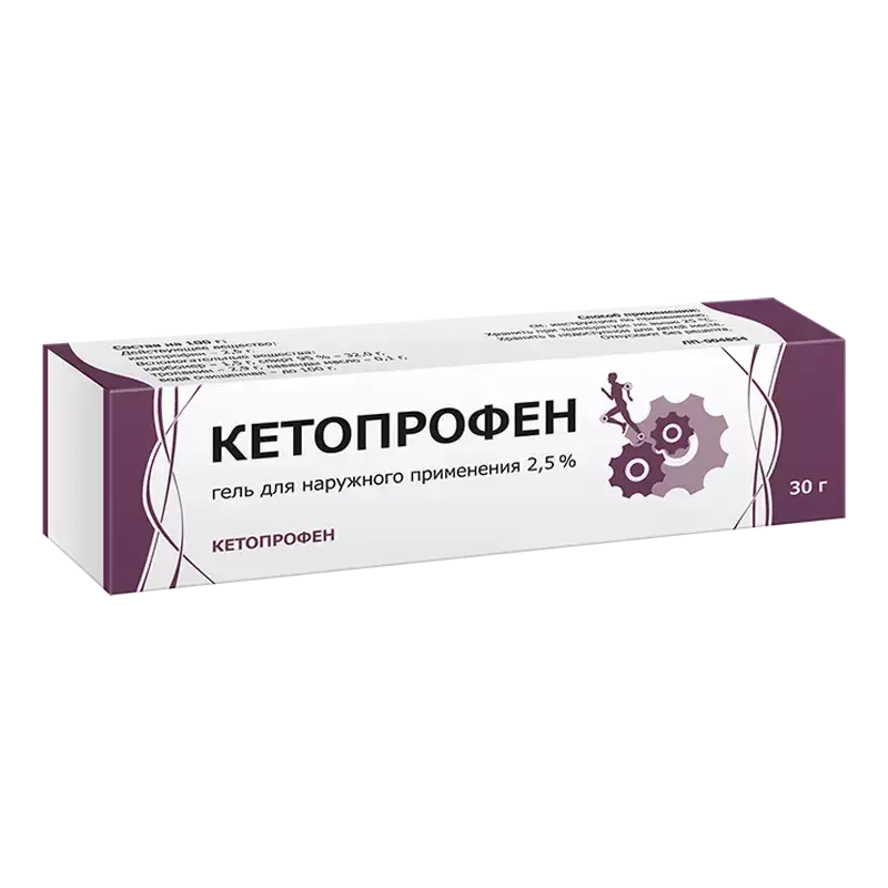 КЕТОПРОФЕН гель (туба) 2.5% - 30г N1 (Тульская Ф.Ф., РФ)