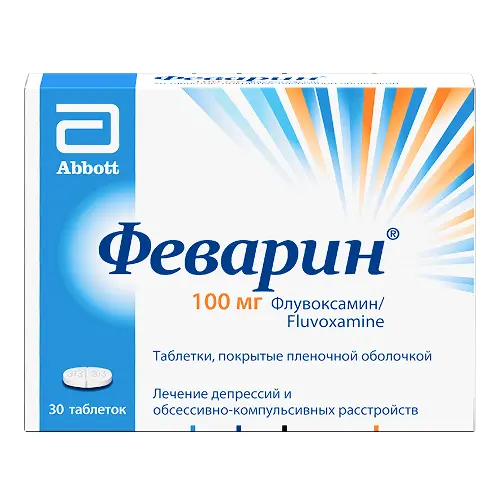ФЕВАРИН табл. п.п.о. 100мг N30 (ЭББОТТ, ФРАНЦИЯ)