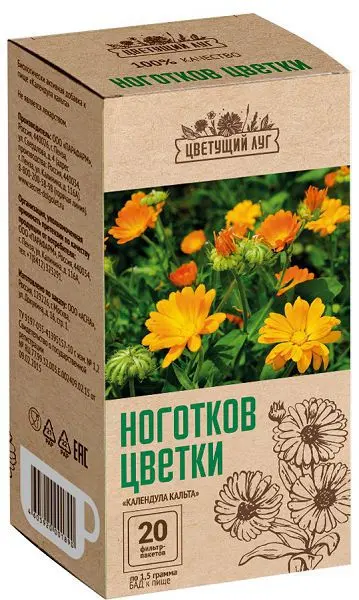 КАЛЕНДУЛЫ (НОГОТКОВ) ЦВЕТКИ Цветущий луг (фильтр-пак.) 1.5г N20 (Парафарм, РФ)
