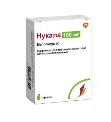 НУКАЛА лиоф. д/р-ра для п/к введ. 100мг N1 (ГЛАКСО СМИТ КЛЯЙН_RX, ИТАЛИЯ)