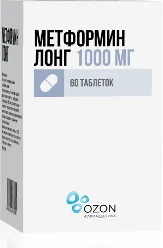 МЕТФОРМИН ЛОНГ табл. пролонг. 1г N60 (ОЗОН, РФ)
