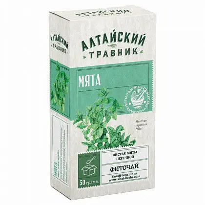 МЯТЫ ПЕРЕЧНОЙ ЛИСТЬЯ фиточай 50г N1 (ГРИН САЙД, РФ)