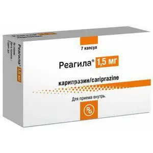 РЕАГИЛА капс. 1.5мг N7 (ГЕДЕОН РИХТЕР, ВЕНГРИЯ)