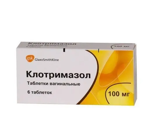 КЛОТРИМАЗОЛ табл. ваг. 100мг N6 (ГЛАКСО СМИТ КЛЯЙН_RX, ПОЛЬША)