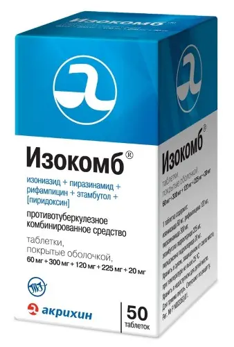 ИЗОКОМБ табл. п.о. 60мг+120мг+300мг+225мг+20мг N50 (М.Дж.БИОФАРМ, ИНДИЯ)