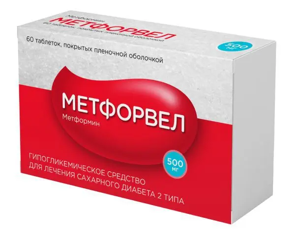 МЕТФОРВЕЛ табл. п.п.о. 500мг N60 (ВЕЛФАРМ, РФ)