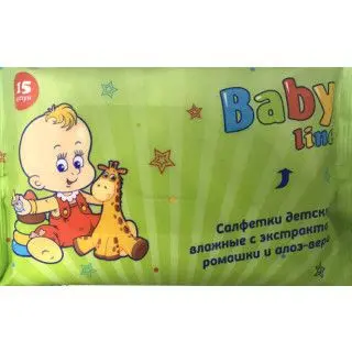 САЛФЕТКИ ВЛАЖНЫЕ ДЕТСКИЕ Бэйбилайн детская N15 (Гранд А.В., РФ)