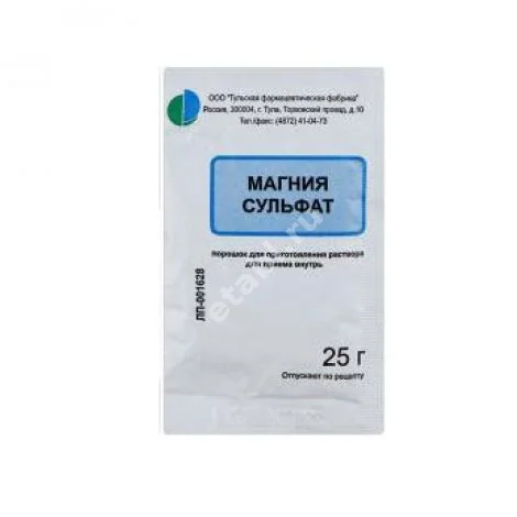 МАГНИЯ СУЛЬФАТ пор. д/р-ра внутр. (пак.) 25г N10 (Химический завод им. Л.Я.Карпова, РФ)