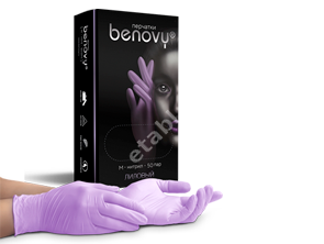 ПЕРЧАТКИ МЕДИЦИНСКИЕ нестер. нитрил. р.M (кор.) (1пара) N2 (Топ Глов, МАЛАЙЗИЯ)