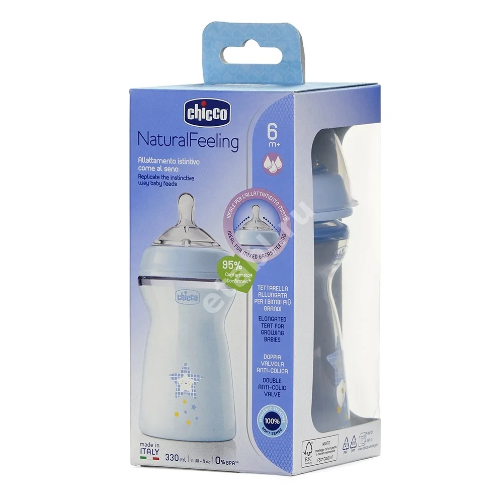 ЧИККО (Chicco) бутылочка пласт. 330мл силик соска Natural Feeling 6м+ 310205205 с флексорами (Артсана, ИТАЛИЯ)