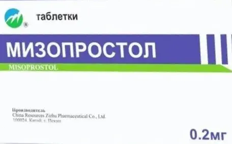 Медикаментозный аборт таблетками: последствия и осложнения || МЦ Юнона